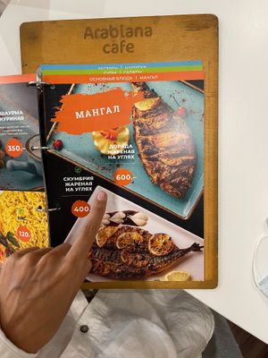 ОСТОРОЖНО! отметка vegan стоит и на рыбе, и на креветках! внимательно читайте состав и переспрашивайт at Arabiana in Sevastopol