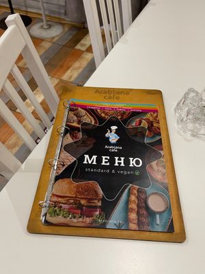 много веган блюд at Arabiana in Sevastopol