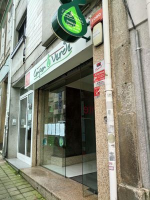 Outside at Capa Verde in Porto