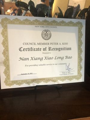 Nice  at Nan Xiang Xiao Long Bao in Flushing