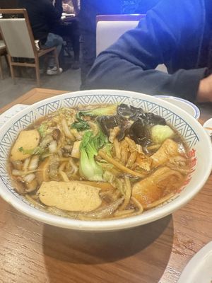 Vegetable Noodle Soup  at Nan Xiang Xiao Long Bao in Flushing