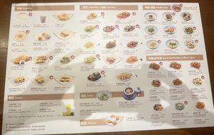 Menu - October 2024. Labeled veg options  at Nan Xiang Xiao Long Bao in Flushing