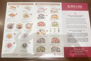 Menu - October 2024. Labeled veg options  at Nan Xiang Xiao Long Bao in Flushing