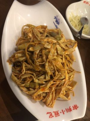 紅油香筍 7.95 bamboos   at Nan Xiang Xiao Long Bao in Flushing