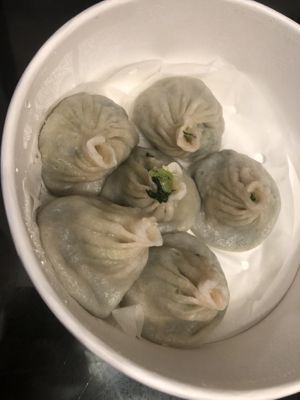 Vegetable soup dumplings  at Nan Xiang Xiao Long Bao in Flushing