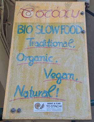  at To Stachi in Crete