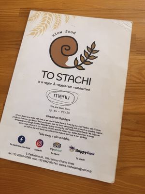   at To Stachi in Crete