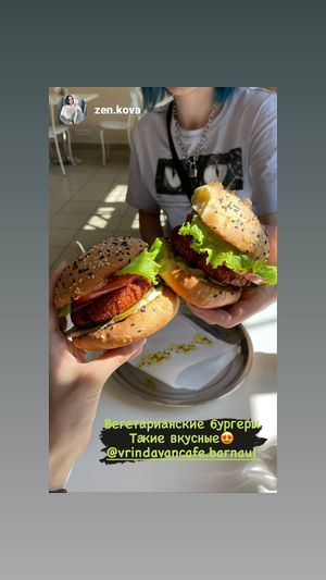 Бургеры. at Kafe Vrindavan in Barnaul