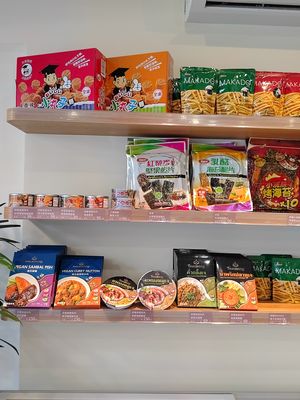 素食商品 at LikeDrink Coffee - 來臨咖啡 in New Taipei City