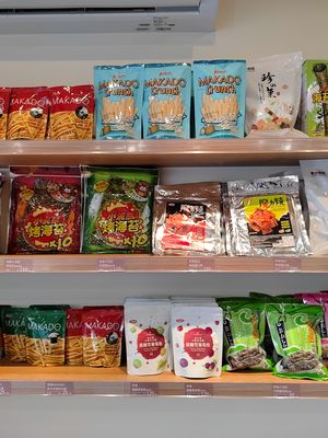 素是商品 at LikeDrink Coffee - 來臨咖啡 in New Taipei City
