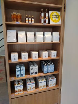 素食料理材料及飲品 at LikeDrink Coffee - 來臨咖啡 in New Taipei City