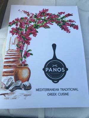   at Panos in Zakynthos