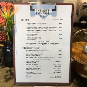 Menu at The Nuts Exchange in Tokyo