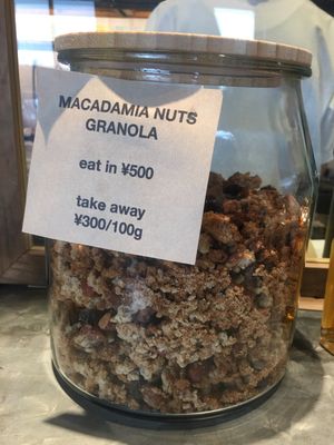 Granola at The Nuts Exchange in Tokyo