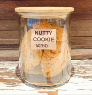 Nutty cookie at The Nuts Exchange in Tokyo