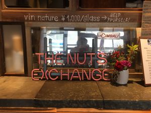 Inside the cafe at The Nuts Exchange in Tokyo