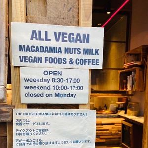 All vegan  at The Nuts Exchange in Tokyo