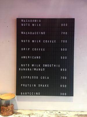   at The Nuts Exchange in Tokyo