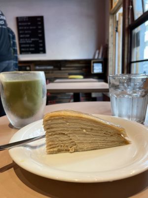   at The Nuts Exchange in Tokyo