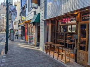 Storefront at The Nuts Exchange in Tokyo