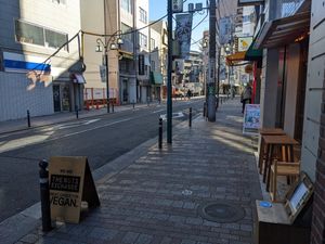 Storefront at The Nuts Exchange in Tokyo