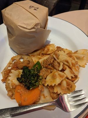 Breakfast at The Nuts Exchange in Tokyo