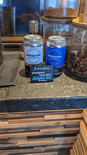  at The Nuts Exchange in Tokyo