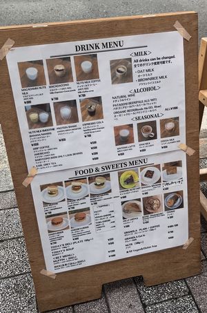   at The Nuts Exchange in Tokyo