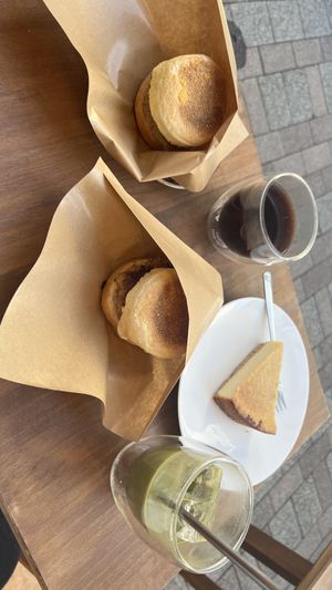   at The Nuts Exchange in Tokyo