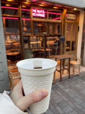   at The Nuts Exchange in Tokyo