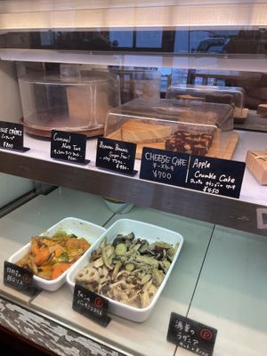   at The Nuts Exchange in Tokyo