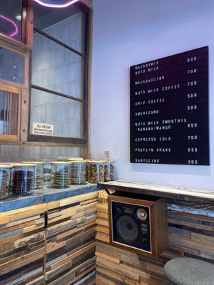   at The Nuts Exchange in Tokyo