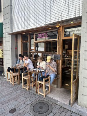   at The Nuts Exchange in Tokyo