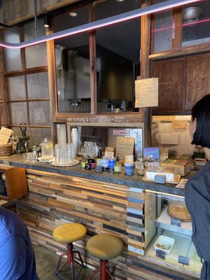   at The Nuts Exchange in Tokyo