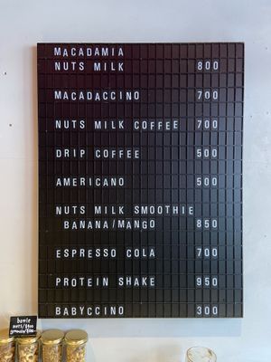   at The Nuts Exchange in Tokyo