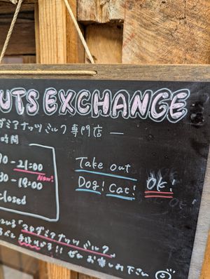  at The Nuts Exchange in Tokyo