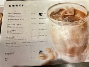 Drink menu  at The Nuts Exchange in Tokyo