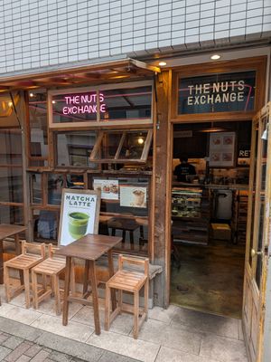  at The Nuts Exchange in Tokyo