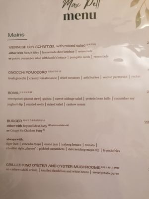 Menu at Max Pett in Munich