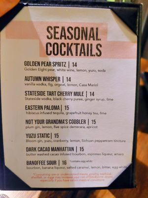  at DanDan Wayne in Wayne