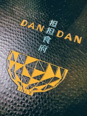  at DanDan Wayne in Wayne