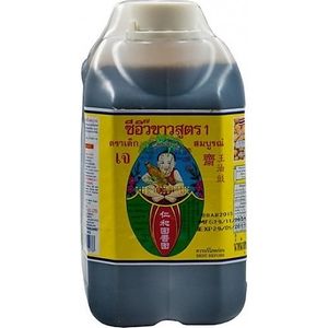  at Vinh-Loi Asien Supermarkt in Berlin