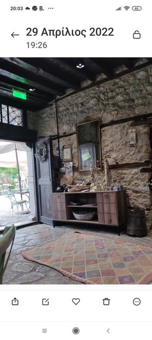  at Idees Art Cafe & Shop in Kastoria