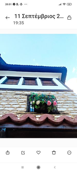  at Idees Art Cafe & Shop in Kastoria