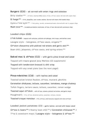 Summer at The Queen Inn in Cwmbran