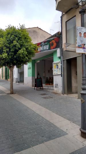 Shop front at Es Ginebro in Mallorca