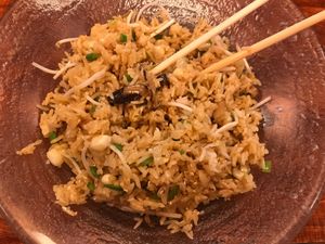 Yakimeshi vegetariano (pedido sin huevo) at Katana Comida Japonesa in Lima