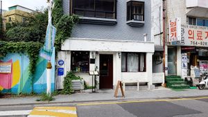 Exterior of location - street view at Liim - 림 in Incheon