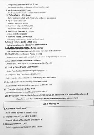 menu papago translated 😄 at Liim - 림 in Incheon