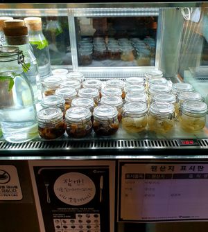  at Liim - 림 in Incheon